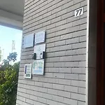 Casa Emilia Сорренто